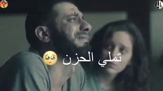 حالات واتس مهرجان عملت بلوك لصحابي حودة بندق حالات واتس نهايتي دي قصة مكتوبة حياتي دي لعبة ملعوبة دندنها