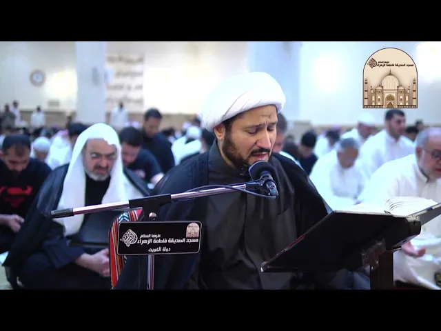 ⁣ليالي القدر 1 - إحياء ليلة 19 من شهر رمضان المبارك 1446هـ - 2025م