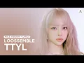 Download Lagu Loossemble - TTYL | MALE VERSION + LYRICS