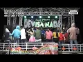 Download Lagu DIAN - SAPI LANANG || DEVISA GILANG