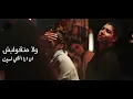 حالات واتس محمد سعيد|Mohammed Saeed "ماتستغربيش" 🖤