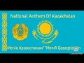 Download Lagu 🇰🇿National Anthem Of Kazakhstan-Meniñ Qazaqstanim-Lagu Kebangsaan Kazakhstan🇰🇿
