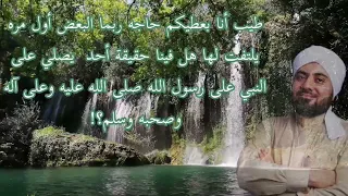 الداعية فيصل الكاف 