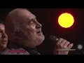 Me liberé - El Gran Combo De Puerto Rico