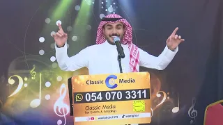 مدح خوات العروسة شايلة كل الزين الفنان محمد حفلة الدوادمي قاعة الفخامة 