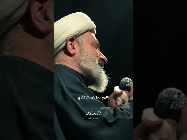 ⁣‍گرفتارها باید اینطور دعا کنن...