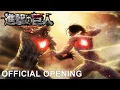 Download Lagu Attack on Titan Season 2 Opening Movie｜Linked Horizon「Shinzou wo Sasageyo!」
