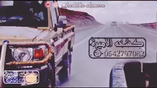 شيلات حماسية طربية 2022 والله اني ما تعم دت اكسر بقلبك دقيقه شبل الدواسر بطيئ 