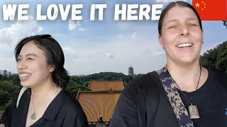 这就是我们热爱中国的原因