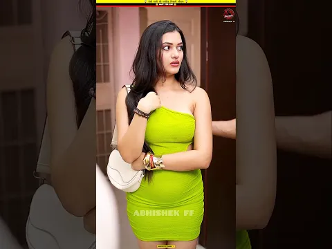 एसी वाली की बीवी निकली GF 😱~~😍