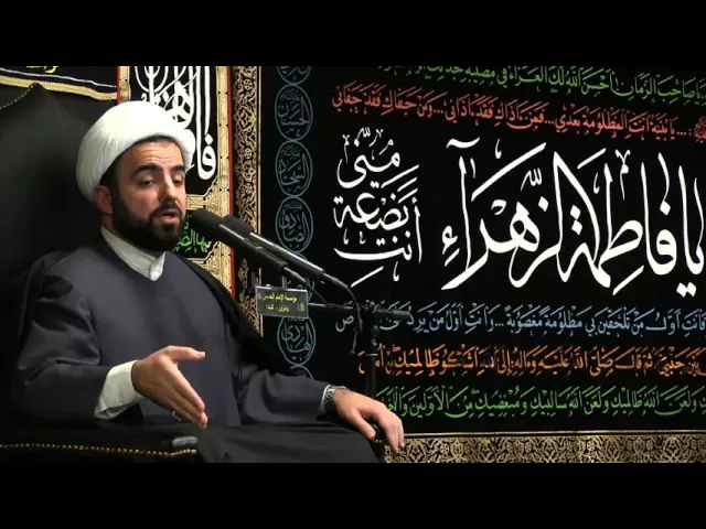 ⁣8 - نور الزهراء - الفاطمية الثالثة 1437 - الليلة 8 - الشيخ حيدر المولى