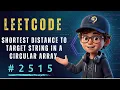 Minimum Total Distance Traveled - LeetCode 2463 Explained POTD 2026 Simplest