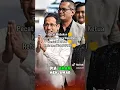 Download Lagu #PecatMisbakun #PecatSemuaPimpinanKomisiXiDPR ✊ KETUA HARUS TANGGUNG JAWAB. Ikan busuk dari kepala ✊