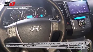 آپشن های وراکروز دندنها