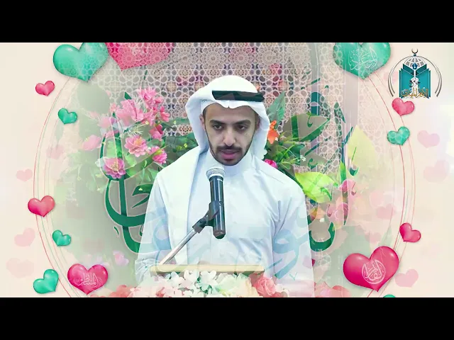 ⁣الغيبة الصغرى ... م . مجتبى المشرف