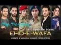 Download Lagu #Ehdewafa #LastEpisode #Chaalyar      Ehd e Wafa Drama | laughing scene