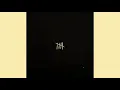 SAULT - Masterpiece