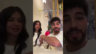 شهاب الدين وميكي شهاب الدين ميكي اكسبلور 