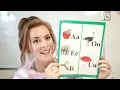 Short vowel sounds