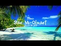 Download Lagu LAGU ACARA REMIX TERBARU 2024 - BAE MI OLRAET - [ TIAN ON THE BEAT ]