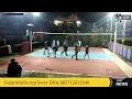 Download Lagu afs.voliball's 🛑GELAR MUDA CUP,, PUTRA ( PANSER VS IKPAL )
