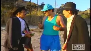 Bahman Mofid Morteza Aghili Esmal Amadi Kenare Darya کمدی کنار دریا 