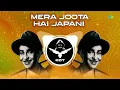 Mera Joota Hai Japani - Trap | SRT MIX | Retro Remix | Classic Hindi Song