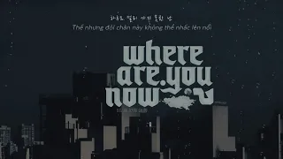 Download [Vietsub] Where Are You Now – Ha Hyunsang 하현상 MP3