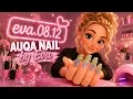 Make a wish Easy Aqua Nail