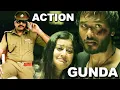 Download Lagu Gunda | (2019) Released Full Hindi Dubbed Movie | South Indian Movies in Hindi