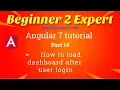 Angular Login Page part-2 Angular login authentication Angular user session maintain