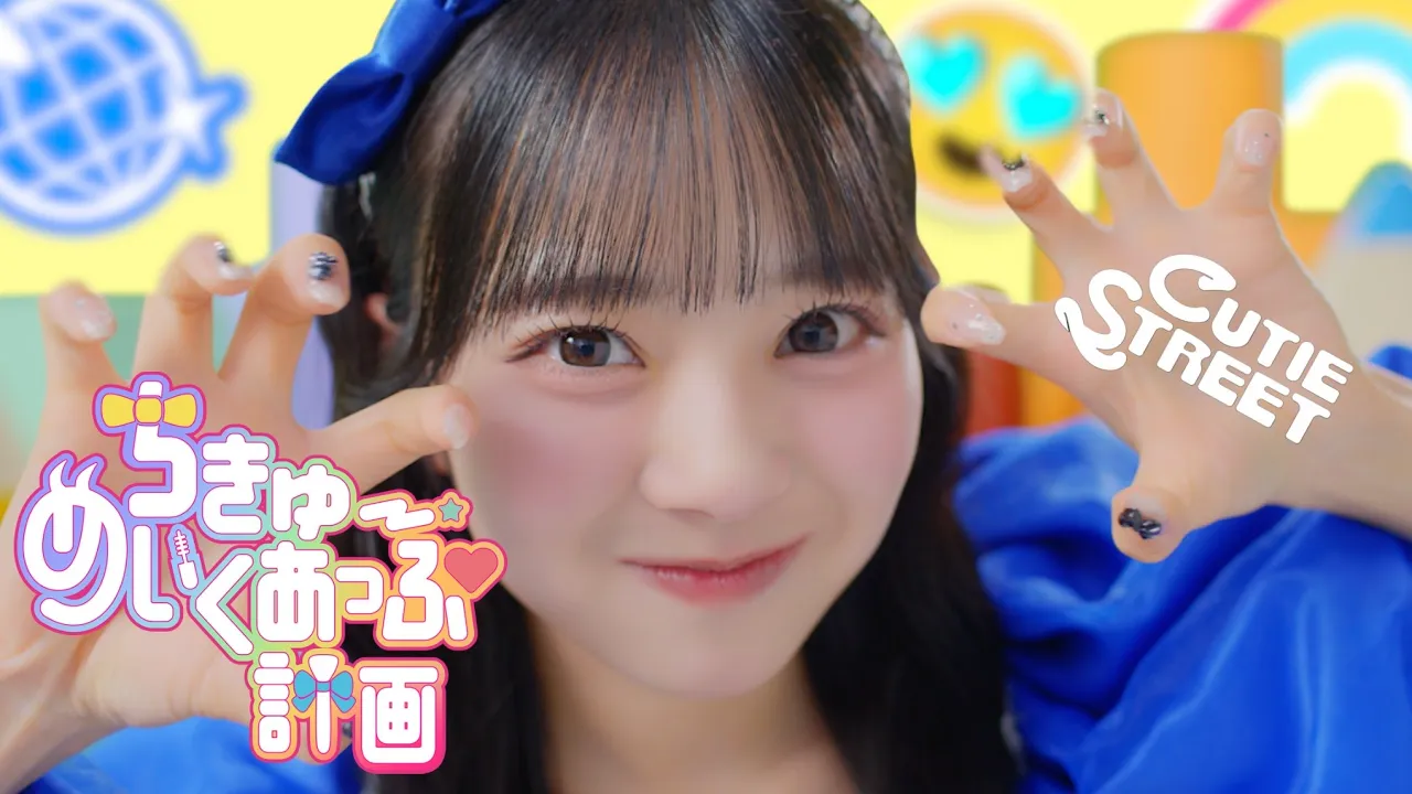 カラオケで女子に歌って欲しいかわいいJ-POP・胸キュンメロディ特集
