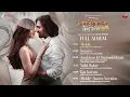 Aankhon Ki Gustaakhiyan - Full Album | Vikrant Massey & Shanaya Kapoor | Vishal Mishra
