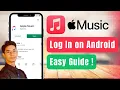 How to Login Apple Music on Android