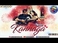 Download Lagu Dj Kettavan | Kannaga | Mc Raaj (Official Remix) MixMaster Crew