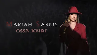                                                     ماريا سركيس  قصة كبيرة دندنها