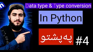 - Python Data Types and Type Conversion Tutorial Python for Beginners