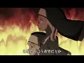 🌸 炎炎ノ消防隊「veil」須田景凪【AMV/MAD】(Keina Suda/Fire Force/Enen no Shouboutai) ED OP BGM 歌詞付き