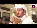Download Lagu Beautiful Emotional | Two Qunoot | Salim Bahanan