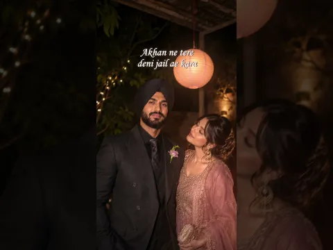 Haye ni tere naina de kaare ❤️🩵💐