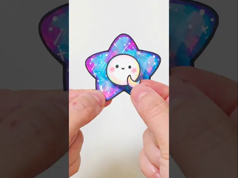 별 속에 들어갈거야! 스티커 만들기 #sticker  #star #paperdiy  #shorts #diy #종이놀이