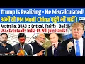 Download Lagu Trump's Treasury Sec: India-US Will Join Hands! QUAD Scared? PM Modi In China! SCO \u0026 BRICS! Kinjal