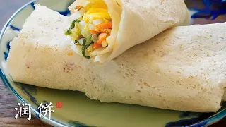 Download 润饼 润饼/ 春卷 一擦一弹 15秒一张 手法要点总结 Fresh Lumpia Rolls MP3