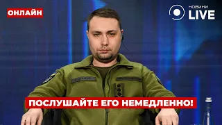 Президент Чехии приехал в Киев — эфир День.LIVE - 285x160