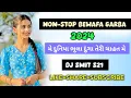 Download Lagu NON-STOP BEWAFA GARBA || MARRIAGE SPECIAL NONSTOP PART-1 || MAIN DUNYA BHULA DUNGA TERI CHAHAT MAINE