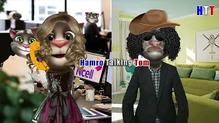 NCELL KANDA | Talking Tom Comedy Video 2024 | Hakku Kale || Hamro Talking Tom