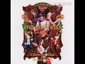 Download Lagu L'arc en ciel-9 Umibe