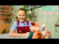My God is SO BIG! | Learn Kids Christian Songs 🌼 God's Greenhouse 🌼