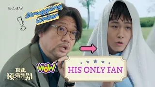 A Failed Writer Meets His One and Only Fan!【See you later...Maybe】Tian Jia Rui、Jia Bing