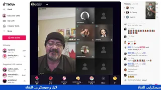 الإجهاض حرام  اسلام ومسيحية دندنها